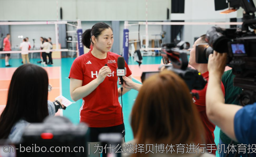 为什么选择贝博体育进行手机体育投注