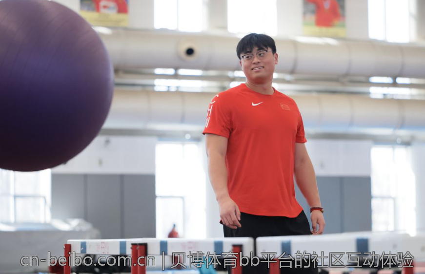 贝博体育bb平台的社区互动体验