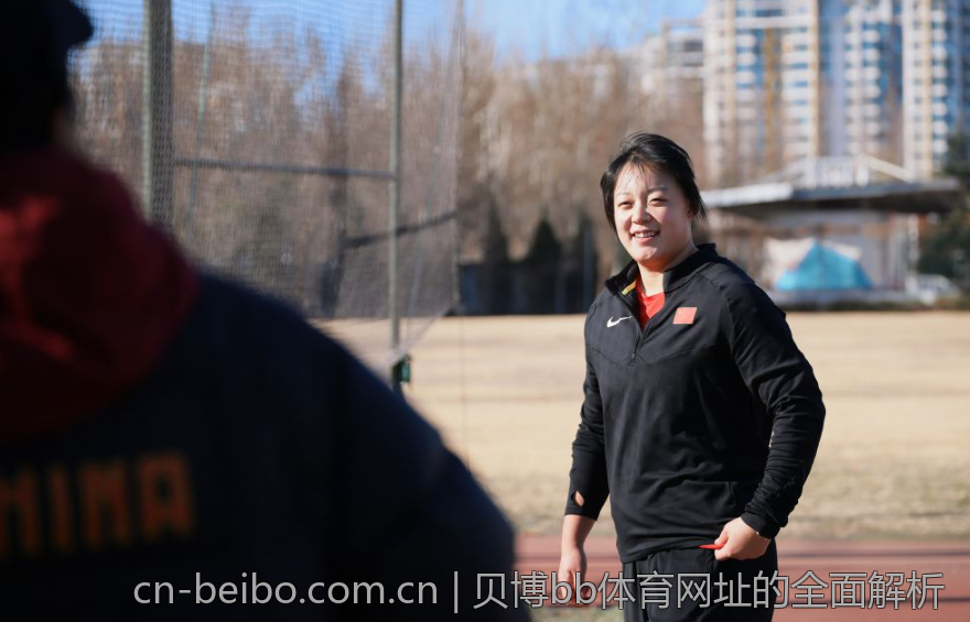 贝博bb体育网址的全面解析