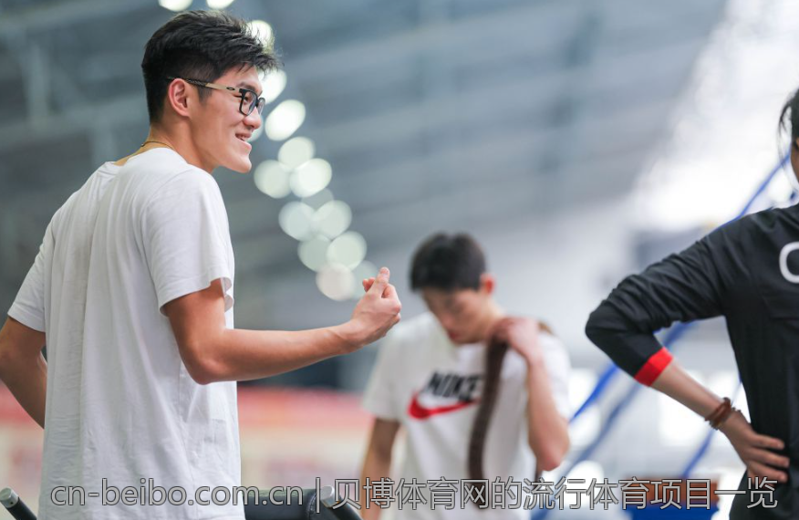 贝博体育网的流行体育项目一览