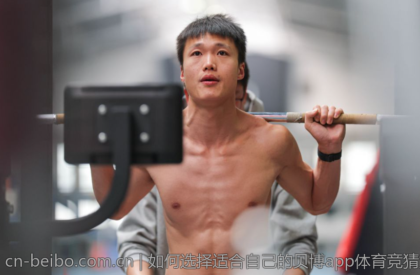 如何选择适合自己的贝博app体育竞猜策略