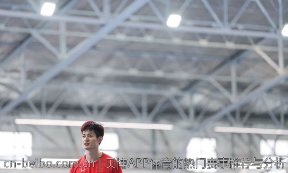贝博APP体育的热门赛事推荐与分析