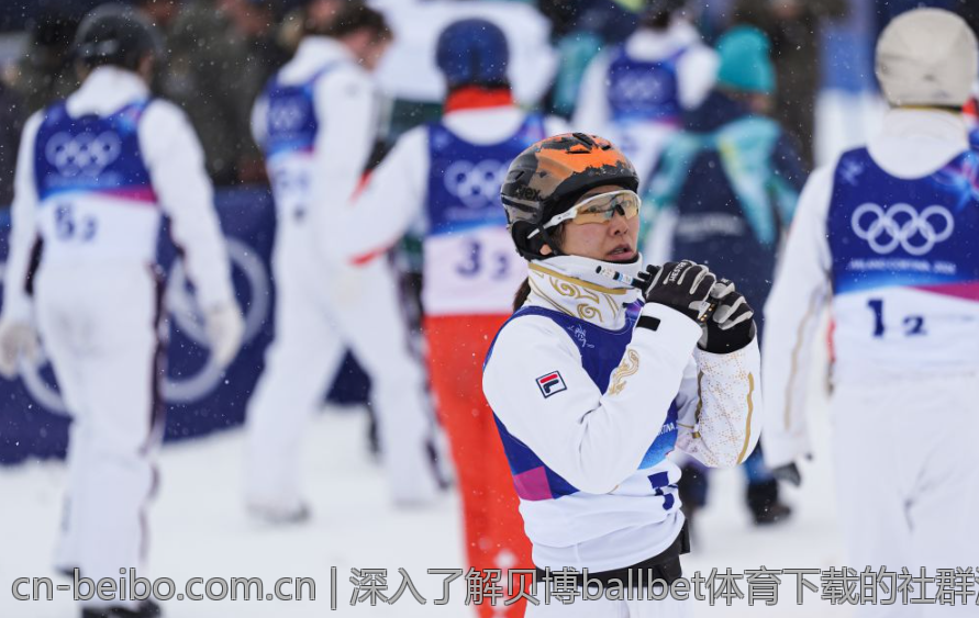 深入了解贝博ballbet体育下载的社群活动