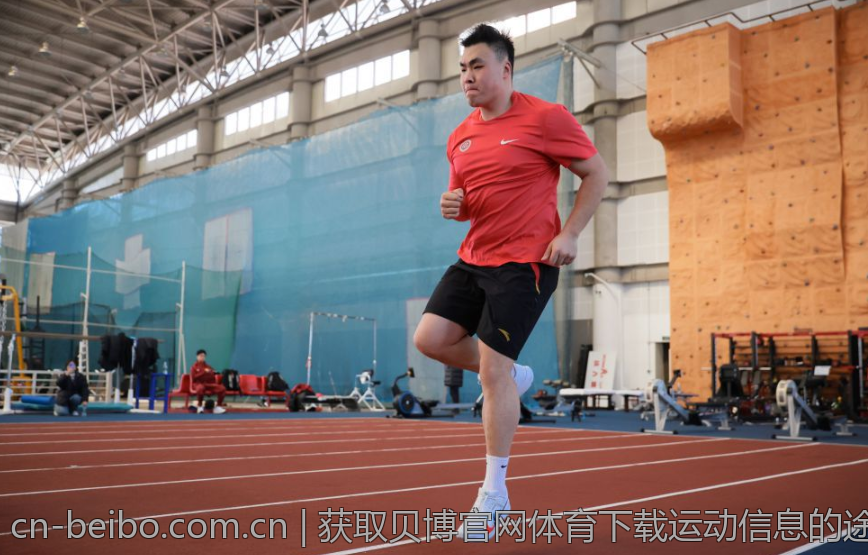 获取贝博官网体育下载运动信息的途径