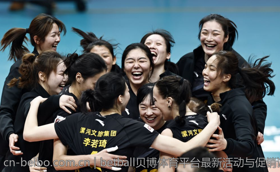 betball贝博体育平台最新活动与促销详解
