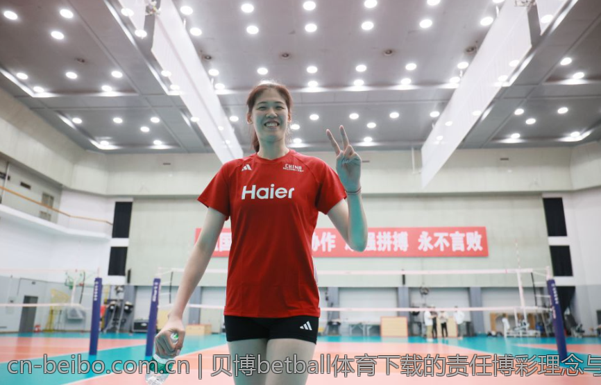 贝博betball体育下载的责任博彩理念与实践